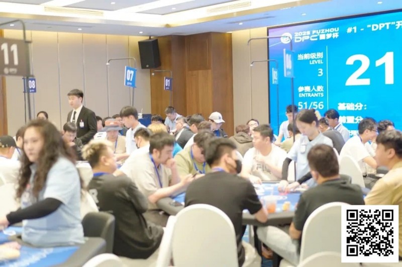 【EV撲克】DPC常州站 | 开幕赛181人次参赛28人晋级，李靖晶斩获DPC常州站首冠