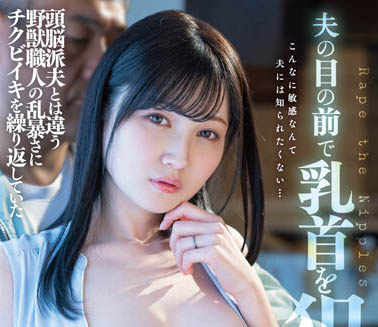 DLDSS-110,本田もも(本田桃)最新作品2022-07-21发布!