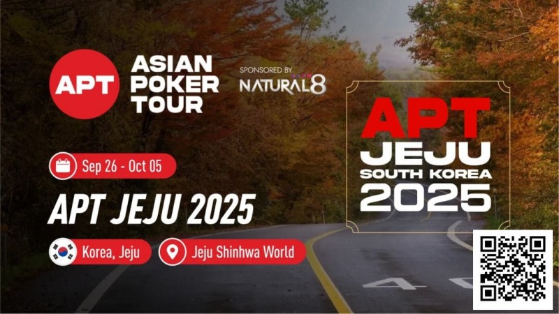 【EV撲克】2025APT济州|主赛创韩国赛史新里程碑,中国台湾牌手Yu Hsiang Huang领跑Day2