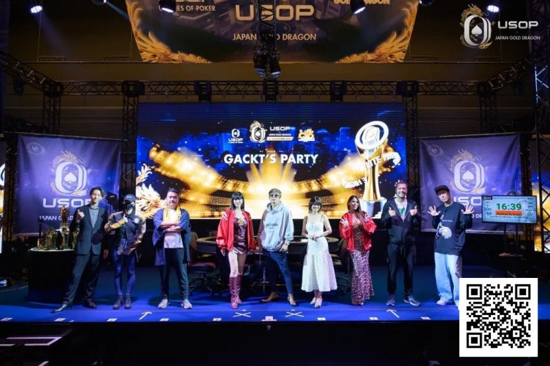 【EV撲克】USOP x Japan Gold Dragon | 主赛事1486人次打响大阪首秀之声!巨星GACKT主力派对零距离对决!
