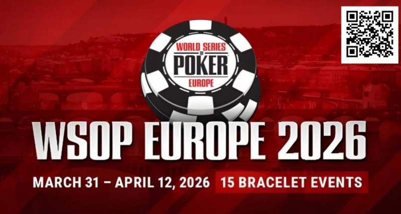 【EV撲克】话题 | WSOP欧洲站2026年落户布拉格,秋季赛程成为历史