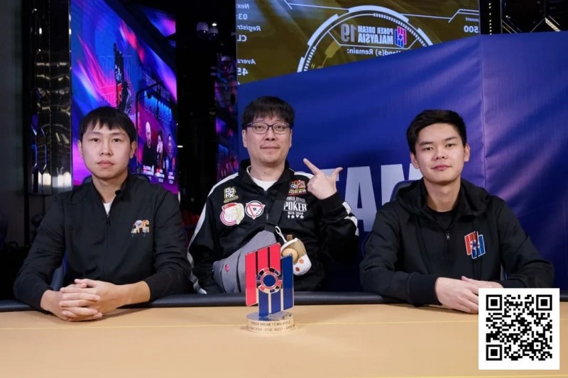 【EV撲克】PD19吉隆坡站 | 17位中国选手晋级神秘赏金深筹赛决赛,女士赛精彩绽放