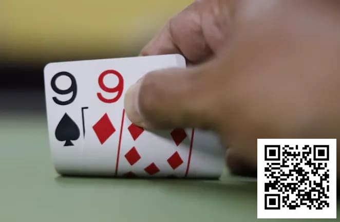 【EV撲克】拿着这手99,你能赢得比他多吗?