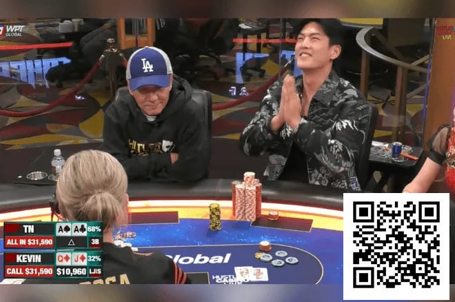 【EV撲克】菜鸟桌玩家“白捡”$5,000参赛金，登上HCL一夜赢了$59,710