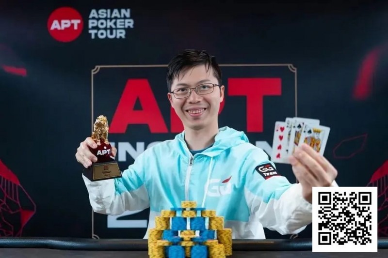 【EV撲克】APT线上亚巡赛|中国军团强势斩获双冠!赏金Baby现场直击“最火GG大使”居然是…?