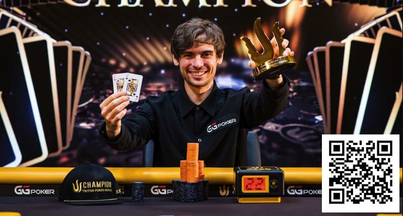 【EV撲克】一年封神,何止运气:Fedor Holz的2016堪称绝迹!