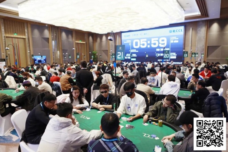 【EV撲克】CCL崇礼|主赛第一轮B组274人参赛,杨星领衔86人晋级