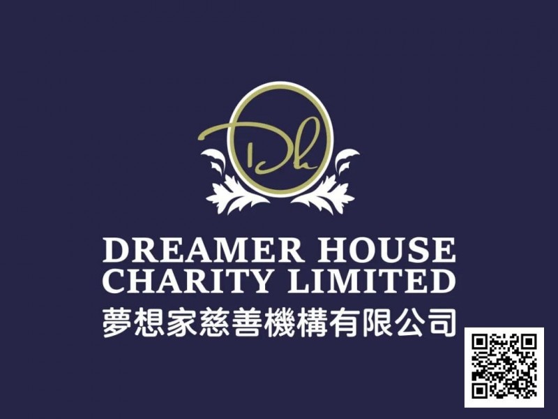 【EV撲克】赛事信息 | 大湾杯·精英邀请赛(香港站) 重新定档 2025.12.14-21重磅开启