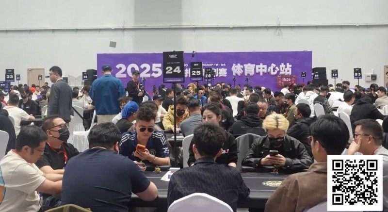 【EV撲克】CSOP汕头体育中心站 | AAKK遭水逆成难兄难弟,主赛B组243人参赛,顾春永成为Chip Leader