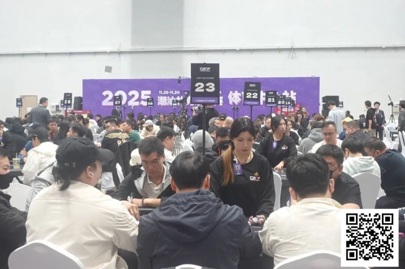 【EV撲克】CSOP汕头体育中心站 | 刺破泡沫 100人奖励圈诞生 陈一先462万记分牌领跑 双冠王林伯飞