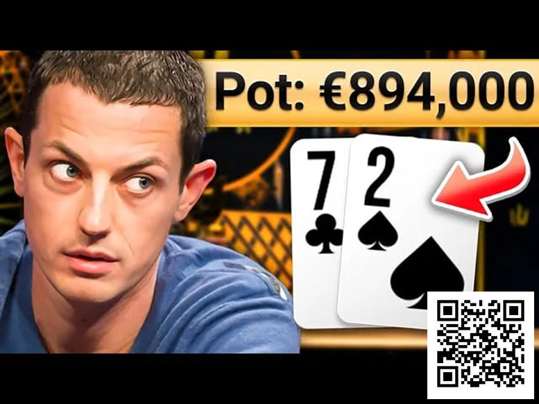 【EV撲克】智者曹睿的完美计划:深入剖析那手让Tom Dwan都迟疑的8-high诈唬