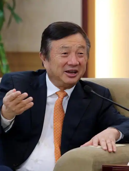 任正非 任正非:AI要真正产生出价值,需要全社会的协作