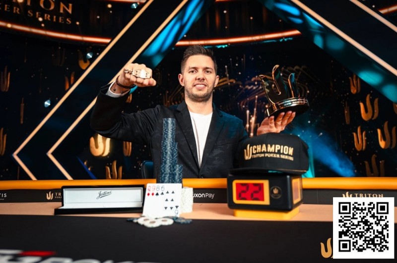 【EV撲克】WSOP天堂岛 | PLO新人Matthias Eibinger击败四张牌高手夺得第5个Triton冠军