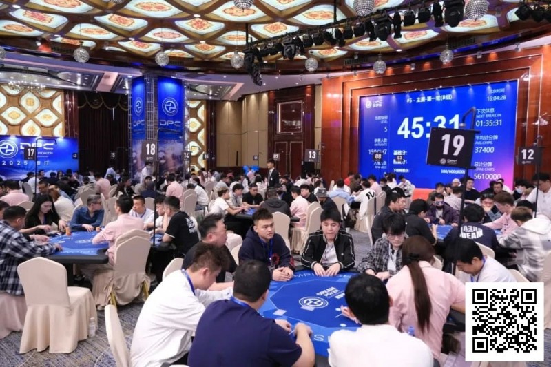 【EV撲克】DPC厦门站 | 如约而至!主赛B组239人参赛49人晋级,吴祝44.2w领跑全场