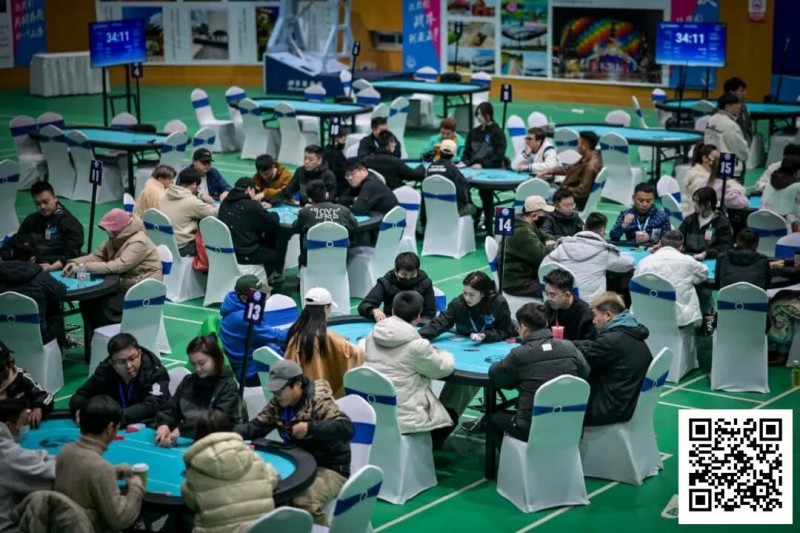 【EV撲克】第二届抚仙湖杯 | B组硝烟散尽,130人参赛28人晋级,王健丞27.7万登顶CL