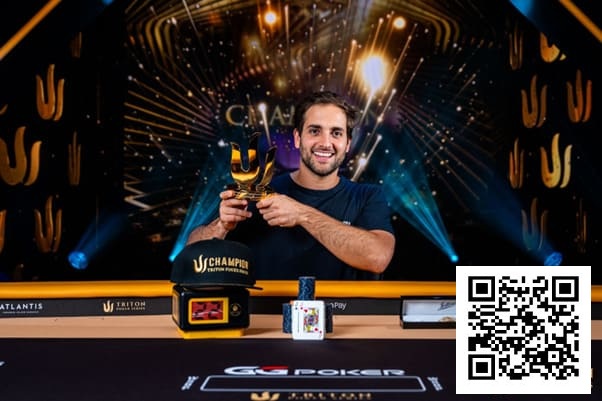 【EV撲克】WSOP天堂岛｜JOAO SIMAO夺冠摘金，为巴西拿下巴哈马赛场310万美元大奖