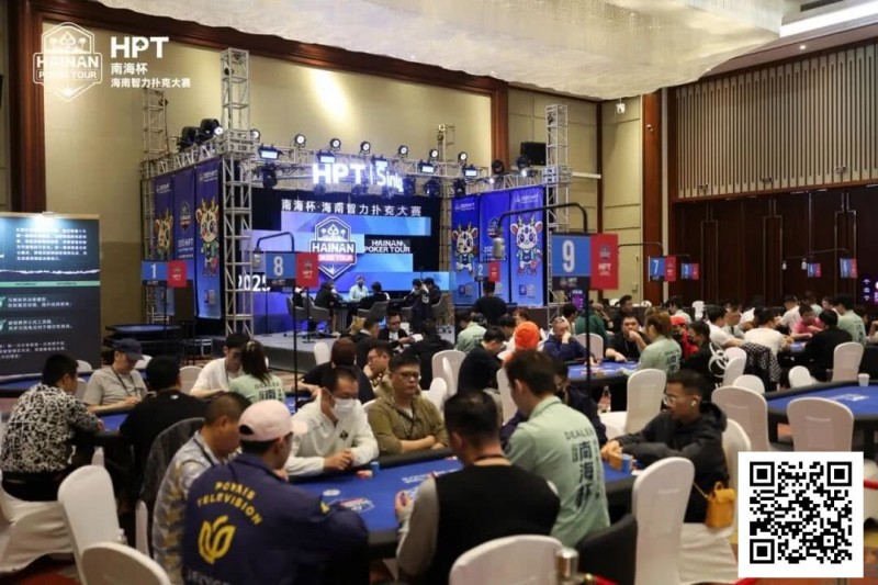 【EV撲克】2025HPT® 南海杯|主赛第二轮结束,张新以1,490,000记分牌成为超级CL