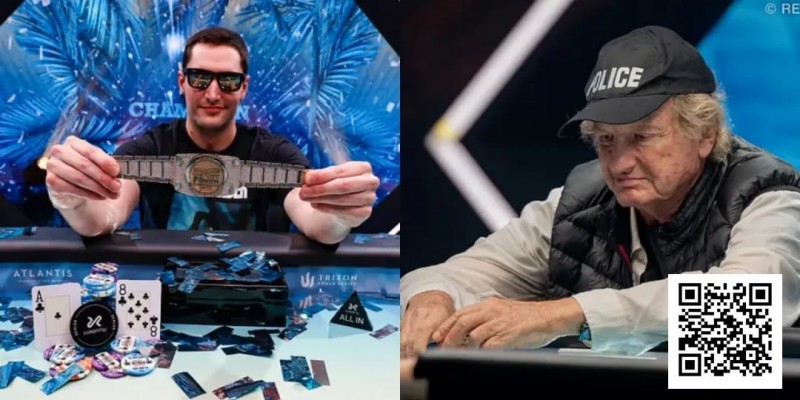 【EV撲克】WSOP主赛事令人瞠目结舌的惊天诈唬!世界第一弃掉三条K引发全网群嘲