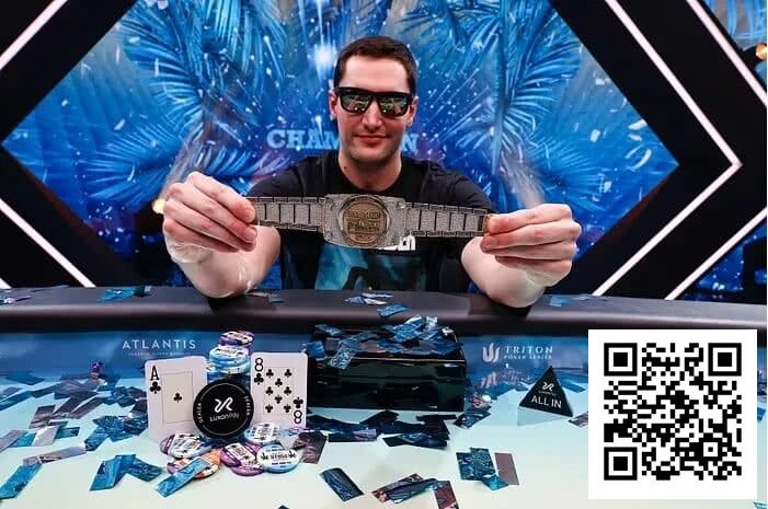 【EV撲克】27岁逆袭封神!奥地利新星斩获WSOP千万美金冠军,78岁老将单挑4小时惜败屈居亚军【WSOP天堂岛】