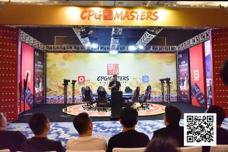 【EV撲克】CPG三亚大师赛|巅峰对决,正式启幕!开幕赛第一轮469人参赛,廖华波引领159人晋级,主赛即将开打!