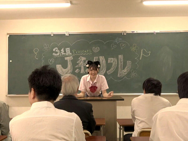 GQN-007,皆瀬あかり(皆瀬明里)最新作品2025/12/12发布!
