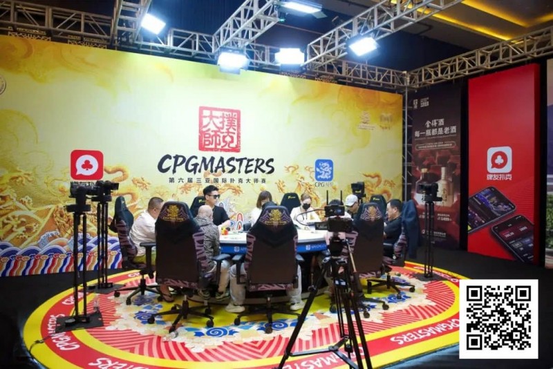 【EV撲克】CPG三亚大师赛|泡沫破裂!胡成旭、陈圣与主赛136人奖励圈擦肩而过,张志191.1万记分牌领衔92人晋级下一轮