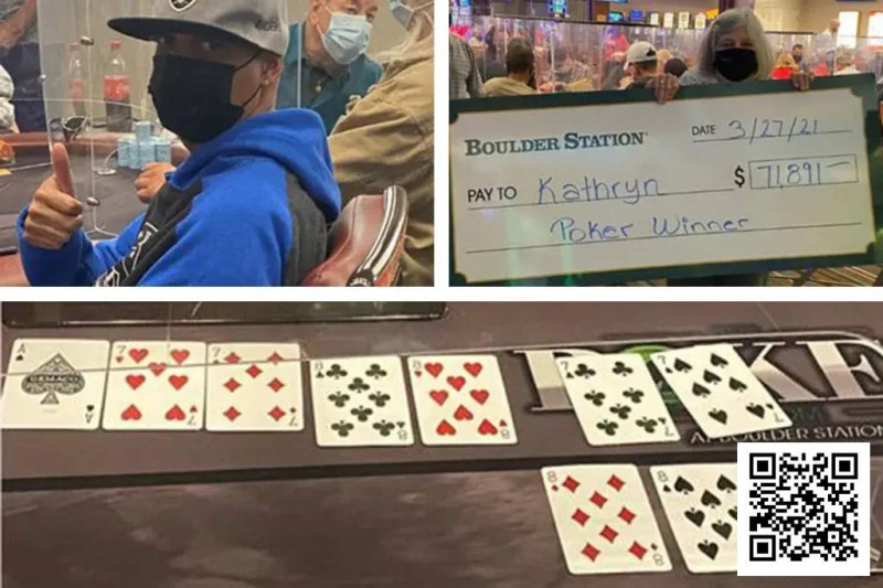 【EV撲克】我们需要玩多少手牌才能击中Bad Beat Jackpot（爆冷奖池）？