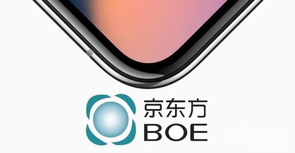 京东方 京东方发布“HERO 2.0智能座舱” 自带投影仪和智能桌