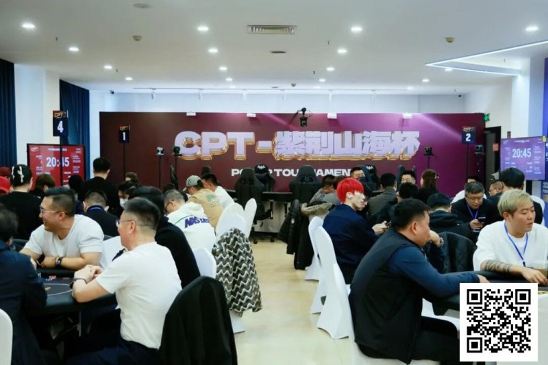 【EV撲克】2026CPT第四日 | 主赛第一轮C组收官,刘晨光24.3万记分领27位选手晋级第二轮