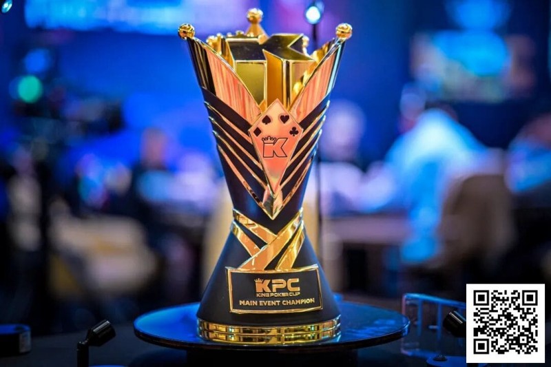 【EV撲克】King Poker Cup | 主赛191人次参赛50人晋级,陈曾翔489万领跑!TONY LIN斩获奥马哈冠军