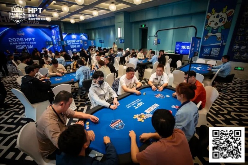【EV撲克】第二届HPT®南海杯 | 火热开赛,开幕赛A组景浩洋358000记分牌领先,B组雷雨293000记分牌领先