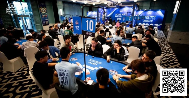 【EV撲克】第二届HPT®南海杯 | 主赛A组94人参赛 洪钢领衔30人晋级 王政时夺开幕回馈赛冠军