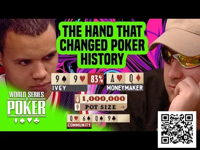 【EV撲克】David Lappin与Dara O’Kearney在离开WPT Global后澄清立场
