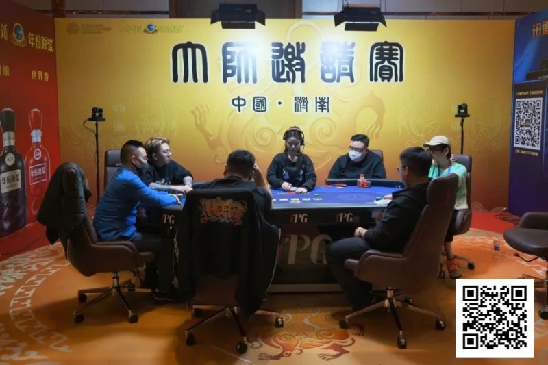 【EV撲克】IPG大师邀请赛|战况再升级!主赛剩余14人冲击决赛桌,卫冕冠军李靖晶453.5万记分牌领跑