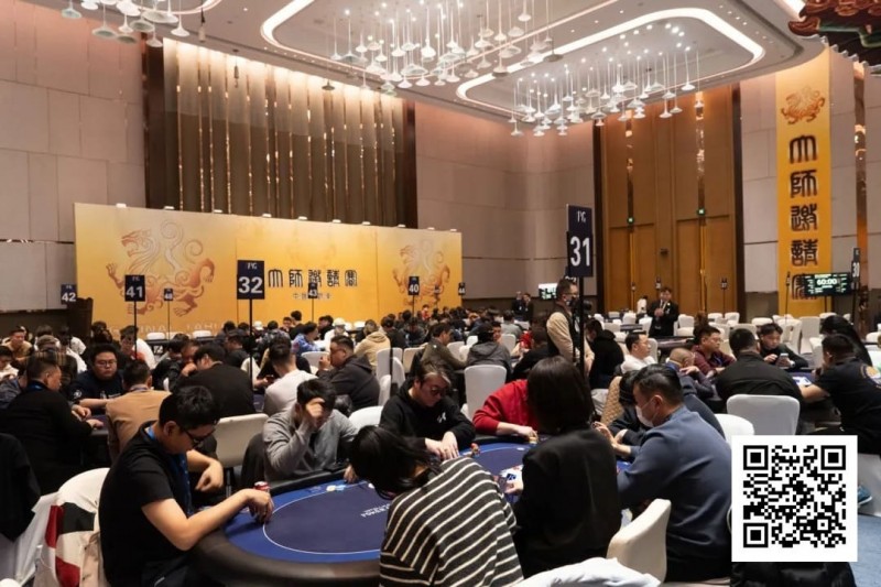 【EV撲克】IPG大师邀请赛|燃情开赛!泉城杯共311人次参赛78人晋级,詹洪骁、李靖晶分别领跑第一轮A/B组