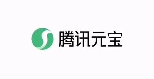 腾讯辟谣元宝的三大谣言：含微信余额清零、链接有毒