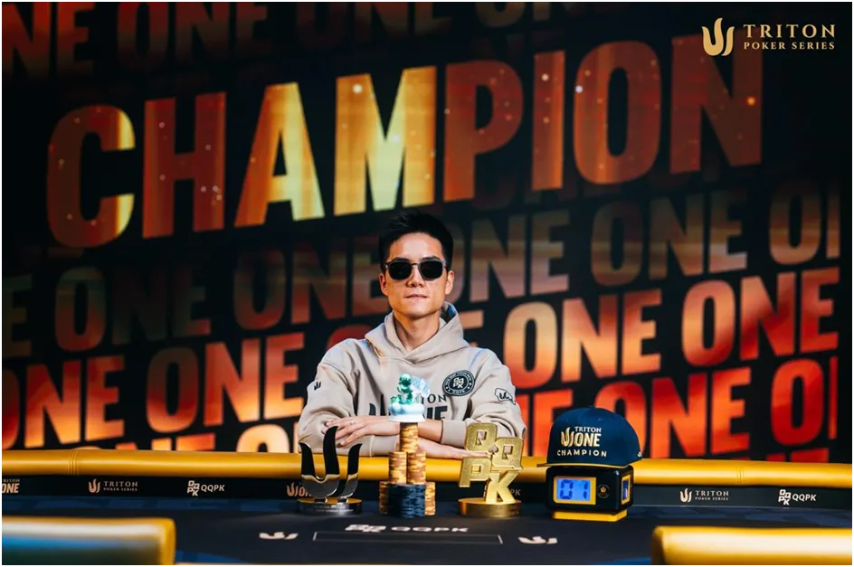 【EV撲克】从5个大盲到冠军奖杯:胡成旭眼中的Triton ONE,不止是比赛