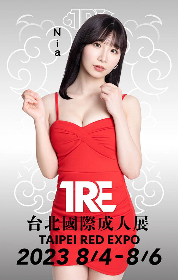 最新推荐!台日混血E奶女优《Nia》精选作品介绍……