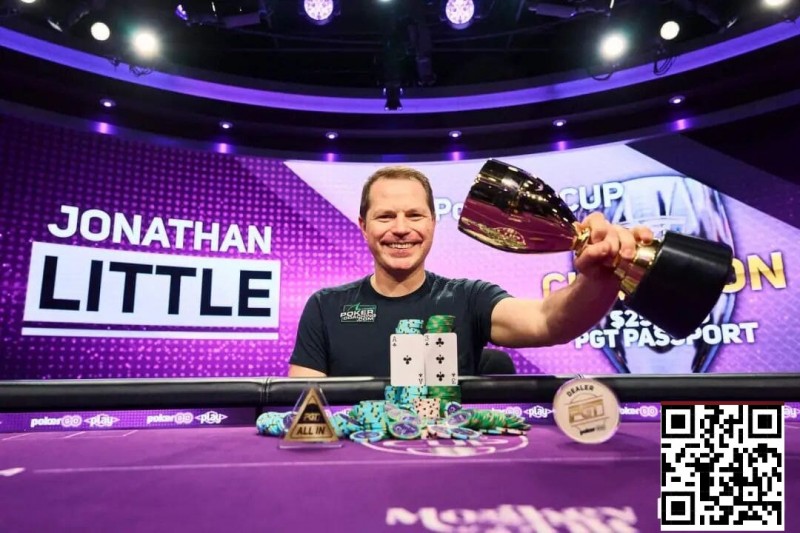 【EV撲克】他一手99教对手做人,在WSOP霸气开局!