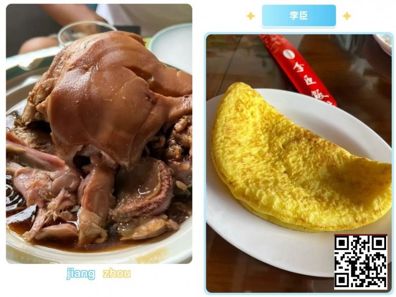 【EV撲克】倒计时6天 | 赴固安GAKC皇冠杯之约:解锁京南明珠的烟火与诗意,美食+短途游全攻略(3月13日-19日)
