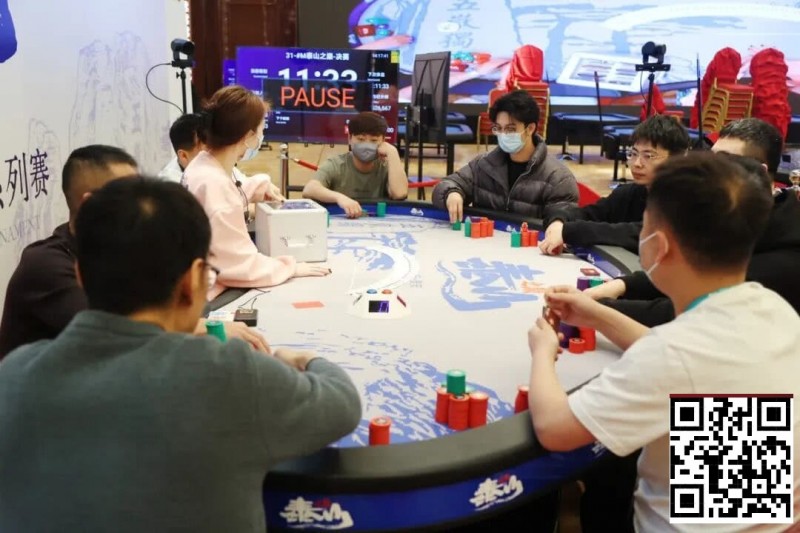 【EV撲克】万众欢呼,廊坊选手唐岳强捧起主赛玉鼎奖杯,首届泰山之巅扑克系列赛泰安站圆满落幕,五月再相见!