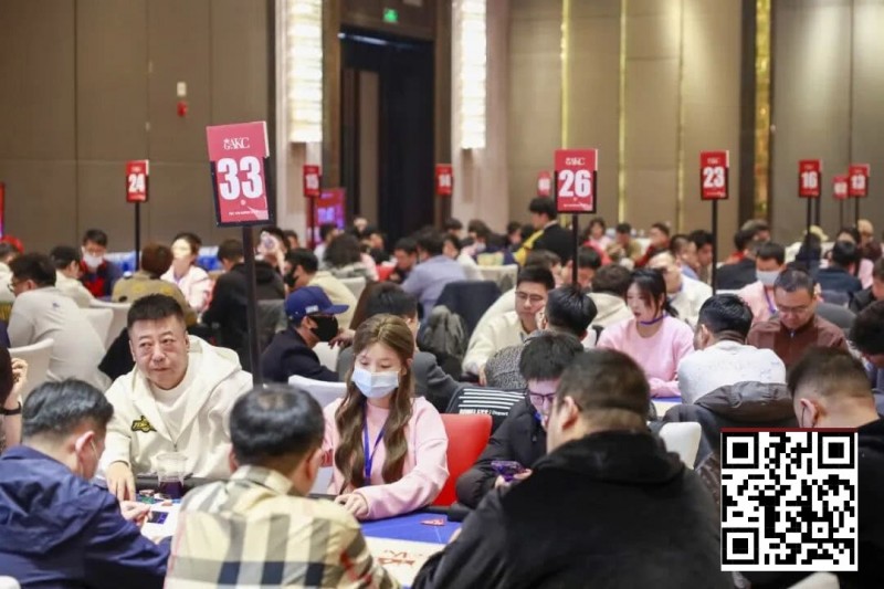 【EV撲克】GAKC皇冠杯固安站|主赛首轮战罢,561总参赛,130人晋级,王雨艰/王介伟分别领衔C/D组CL
