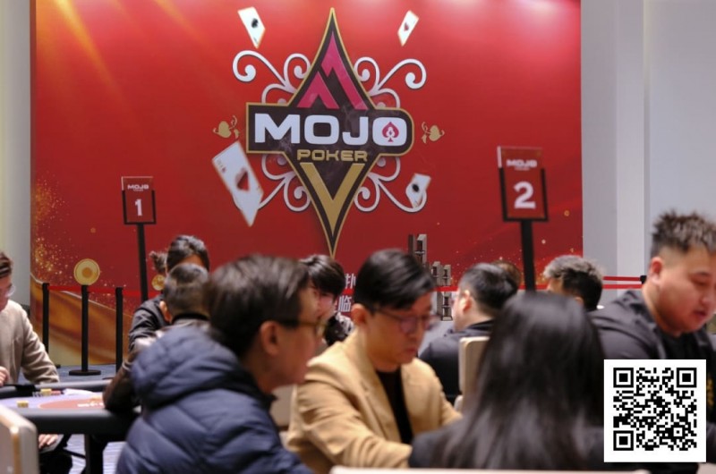 【EV撲克】MOJO上海站Day2战报：多场激战齐发，赵星辉领跑主赛B组