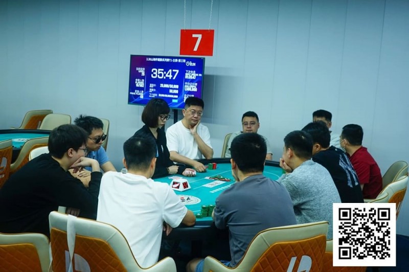 【EV撲克】第一届山海杯鲲鹏系列赛｜圆满落幕！过山车式夺冠！林伯飞加冕山海杯主赛冠军，鹏城霸主诞生，下一届定档5月16日-22日！