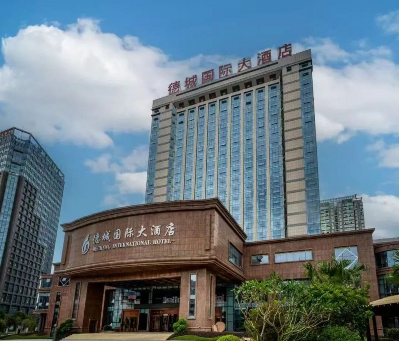 【EV撲克】第三届“国门杯”东盟智力运动国际邀请赛 协议酒店预订开启|4月18日防城港正式开赛!