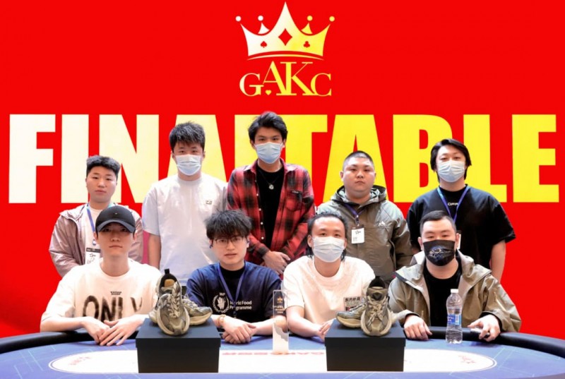 【EV撲克】GAKC皇冠杯廊坊站首日战报|苏默获得回馈赛冠军,7场赛事燃炸开赛,场场精彩,5月9日赛程有更新