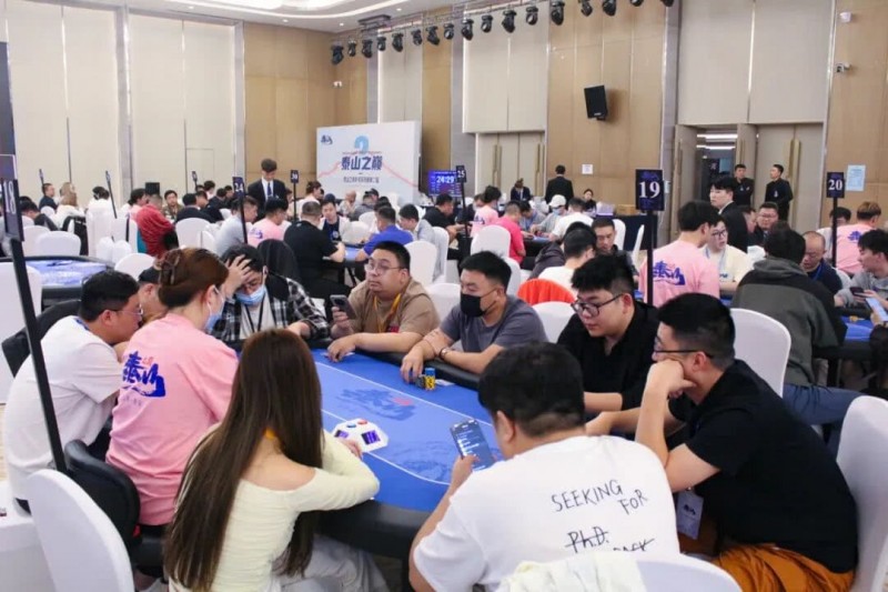 【EV撲克】泰山之巅扑克系列赛第四日|主赛预选赛收官,丙组丁组双箭齐发,刘鹏带领180人闯入复赛,刘鹏,黄星灿分获丙/丁组CL
