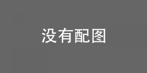 Meta证实因AI客服漏洞 约2万个Instagram账户被盗【EV撲克下載】