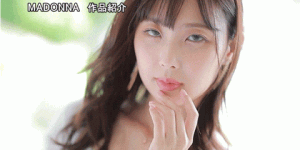 市来まひろ(市来真寻)作品JUQ-567发布！在海外一年没做爱！一回到日本马上吃掉男优的小鸡鸡！【EV撲克下載】