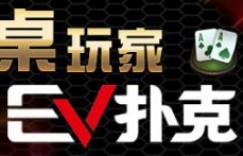 斗鱼呆妹儿小霸王跳舞胸前掏“一坨纸”尺度动作火了。